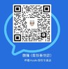 门店样机 AirPodsMax 深空灰 高铁吾悦店 商品缩略图1