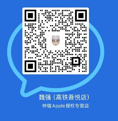 门店样机 AirPodsMax 深空灰 高铁吾悦店 商品图1