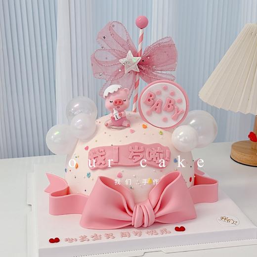 圆球形小猪猪蝴蝶结卡通蛋糕-低糖处理无添加 商品图1