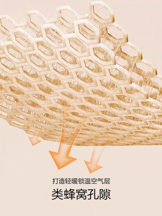 爱慕燚家居睡衣女秋冬柔软舒适开衫长袖长裤分身家居套装 商品图3