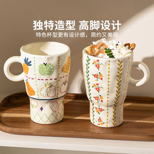 摩登主妇陶瓷马克杯宿舍用特别好看的杯子大容量早餐杯家用喝水杯 商品图2