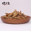 L先生的丁香鱼（香辣即食鱼干）120g 商品缩略图3
