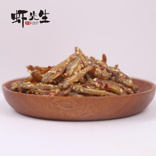 L先生的丁香鱼（香辣即食鱼干）120g 商品图3
