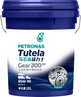 双11秒杀-马石油途力士齿轮油Gear 300 EP 85W-90 (1X18L)（81126PR1_009）