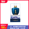 53°丹泉猪年生肖纪念酒  酱香型白酒 750ml/瓶 商品缩略图0