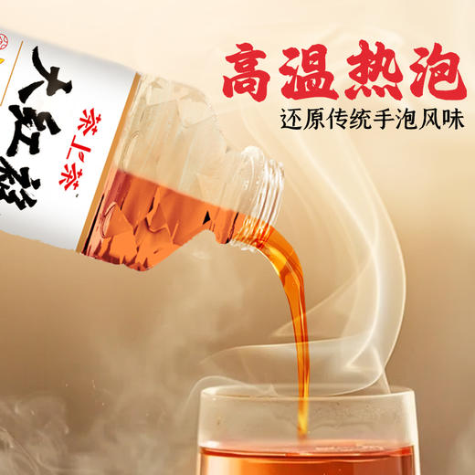 茶上茶大红袍茶饮料500ml*15瓶 商品图1
