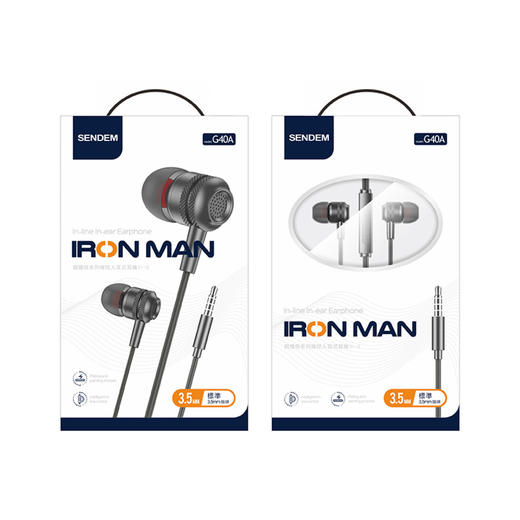 声顿G40A音乐耳机3.5孔黑色钢铁侠系列高清音质耳机 商品图1
