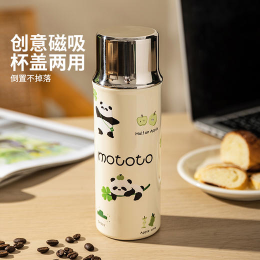 摩登主妇mototo熊猫保温杯高颜值办公室水杯女生2024新款男生杯子 商品图1