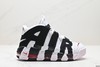 耐克Nike Air More Uptempo皮蓬经典复古篮球鞋414962-002男女鞋 商品缩略图0