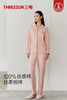 Threegun三枪 【丝感棉】翻领开襟长袖长裤女士家居套家居服-82270D011 商品缩略图1