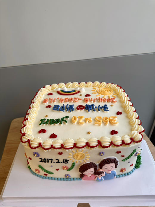 「女士」纪念日 我们的故事 周年 恋爱 商品图2