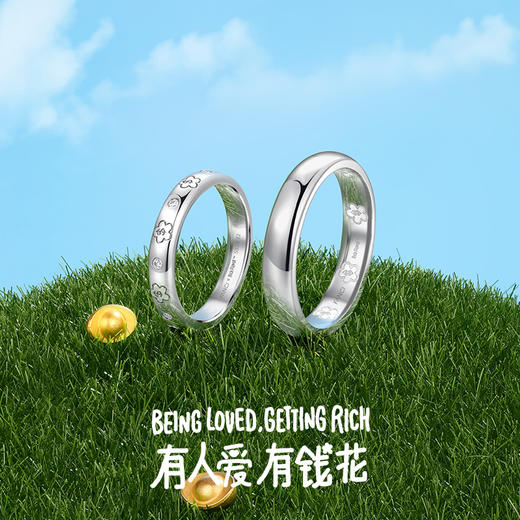 【爱意生花情侣对戒】Fanci范琦银饰【有钱花系列】s925银轻奢礼物【女戒现货，男戒预售】 商品图1