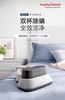 摩飞除螨仪MR3101 商品缩略图0