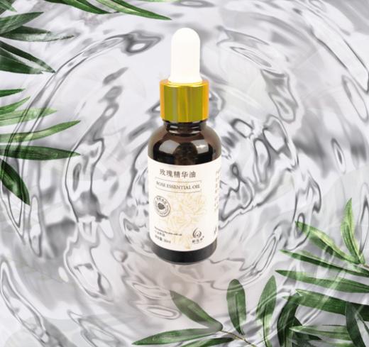 新泓宇铂金精油玫瑰味（30ml） 商品图0