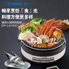 日本象印烧烤火锅两用电锅2.3L EPLAH15C 商品缩略图0
