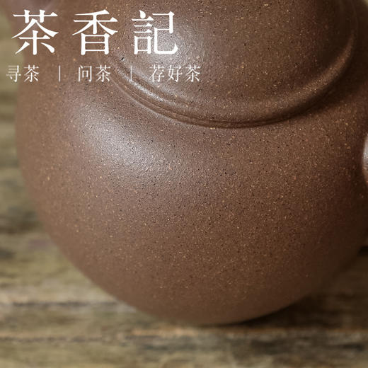 茶香记 古度乌泥鹅蛋巨轮紫砂壶 天然的共生矿 古渡乌泥 色泽温润 稳重古朴 120ml容量 茶壶 商品图2