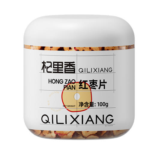 杞里香红枣片100g、70g，任选红枣片红枣切片食用方便无核大枣泡茶泡水干吃 商品图9