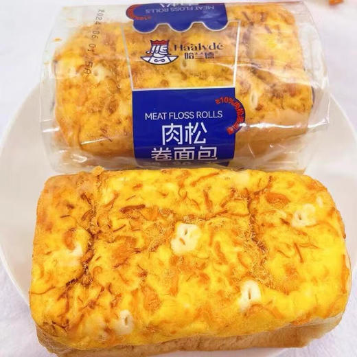 （散）哈兰德肉松卷面包 商品图4
