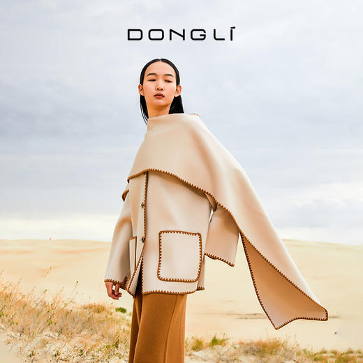 东黎 • 山羊绒女士秋冬新中式围巾系扣设计师款双面呢羊绒大衣 4145 商品图1