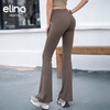 elina一恋普拉提2024秋冬高腰新款收腰提臀微喇瑜伽长裤 E41037 商品缩略图2