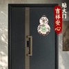 根据生年选择八卦葫芦 商品缩略图4