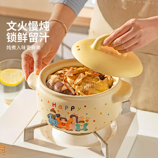 摩登主妇砂锅耐高温干烧不裂燃气灶煤气灶专用煲汤家用陶瓷锅汤锅 商品图4