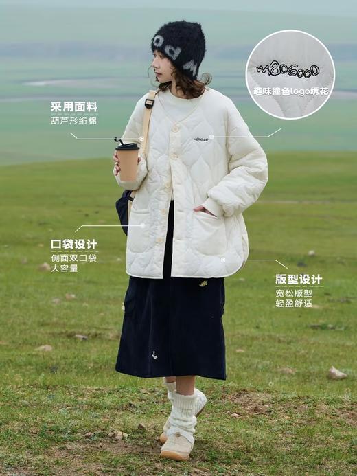 马得工地/MDGDMF243232/新中式绗缝棉服 商品图1
