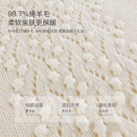 马克珍妮女童立体绞花宽松绵羊毛针织衫儿童毛衣秋冬新款241806 商品图5