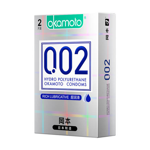 冈本 002超润滑超薄男用安全套 商品图3