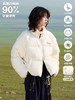 马得工地/MDGDYR243217/基础logo面包服 商品缩略图0
