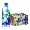 脉动 维生素饮料 青柠味600ml*15 商品缩略图0