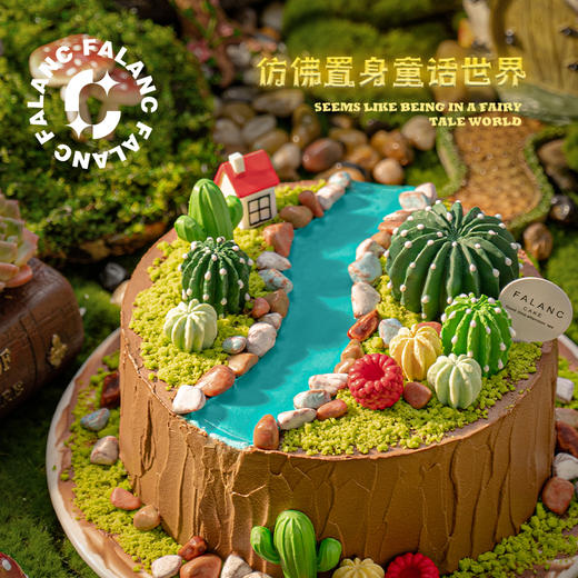 【魔法多肉小镇】遇见绿洲 纯手工制作可爱多肉 3种口味选择 商品图2