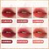 【柔润似雾！亮彩持色】新款小细管滋润口红抖音直播不易掉色化妆品，经典柔润妆感，打造丝绒般丰盈唇妆。ry 商品缩略图1