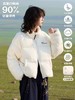 马得工地/MDGDYR243217/基础logo面包服 商品缩略图2