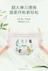 【盼盼专享】好奇森林密语纸尿裤NB-XL 商品缩略图5