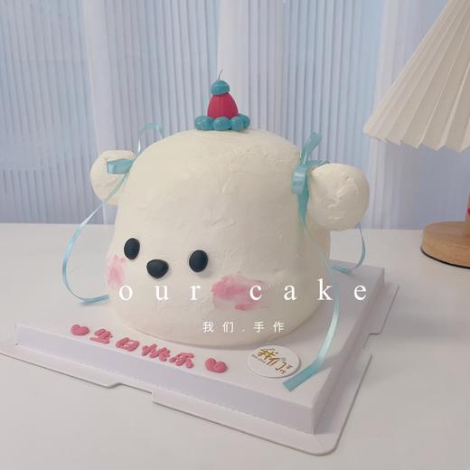 立体小狗卡通-低糖处理无添加 商品图1