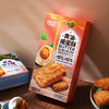煌记 黄油咸蛋酥90g*3 商品缩略图2