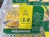 金钻玉米300克/包 商品缩略图1