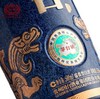 国台15年 酱香型白酒500ML 商品缩略图2