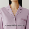 Threegun三枪 【丝感棉】翻领开襟长袖长裤女士家居套家居服-82270D011 商品缩略图9