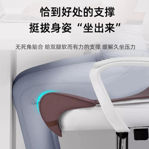 坐垫腿托办公室座椅神器工位解压电脑椅子副驾驶汽车久坐加长 商品图3