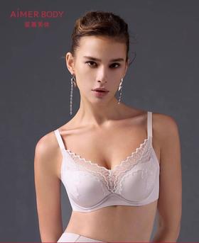 爱慕美体内衣女简塑3/4软钢圈水袋模杯小胸聚拢蕾丝文胸