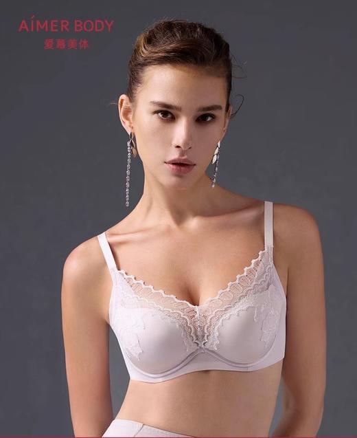 爱慕美体内衣女简塑3/4软钢圈水袋模杯小胸聚拢蕾丝文胸 商品图0
