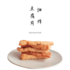 油炸豆腐片 300g 商品缩略图0