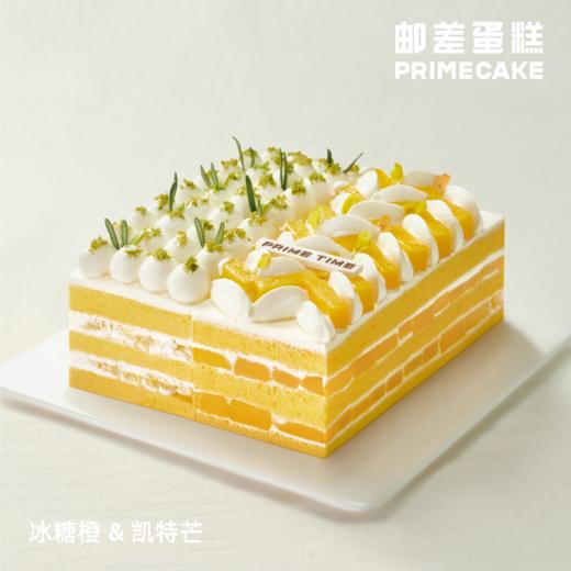 PRIME CAKE 冠军水果双选奶酱蛋糕 商品图1