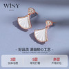 Winy925纯银小“杏”感耳钉轻奢小众百搭耳饰耳坠送女友送闺蜜生日礼物 商品缩略图3