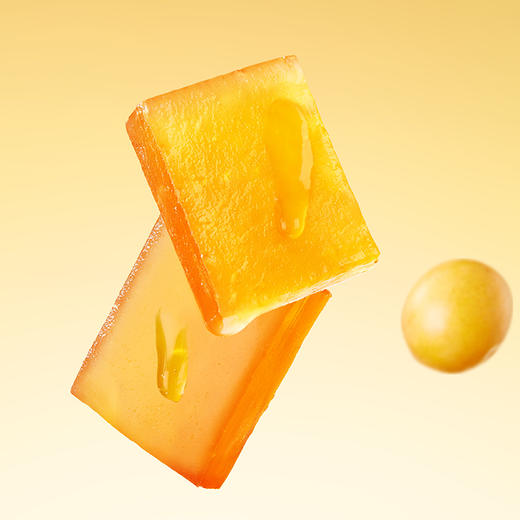 齐云山酸枣糕 · 26年绿色食品认证 · 配料表超级干净 · 不添加食用胶和色素 · 零防腐剂 · 软糯Q弹有喝劲 · 酸酸甜甜 · 超过瘾 商品图2