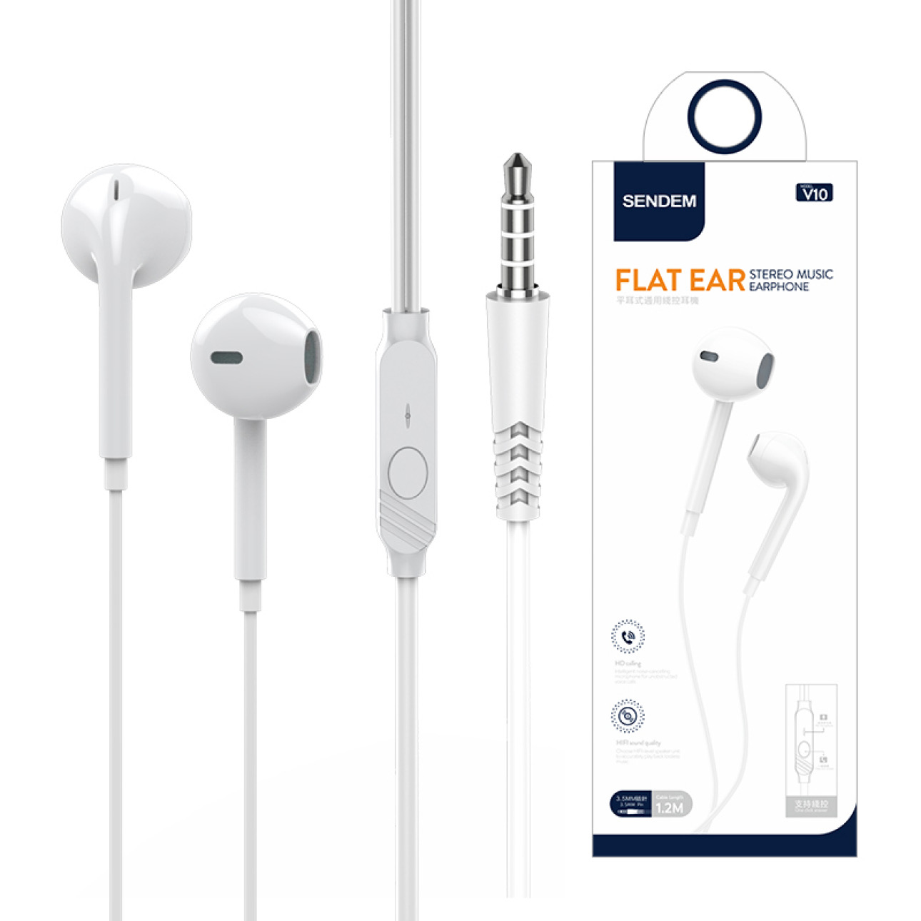 通用式v10耳机  适用于OPPO VIVO 华为苹果通用耳机 3.5孔耳机