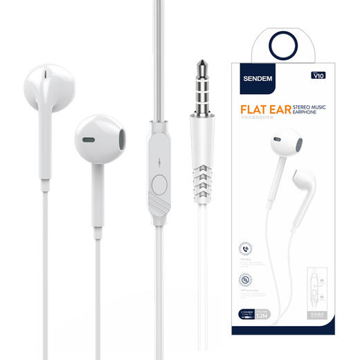 通用式v10耳机  适用于OPPO VIVO 华为苹果通用耳机 3.5孔耳机 商品图0