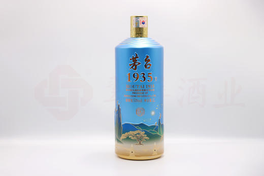 53度茅台1935·西湖揽胜文创酒（三潭印月） 1L 1000ml 单瓶 商品图1